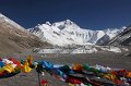 Everest