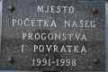 Sjecanje-na-progon-iz-Aljmasa