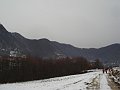 prema-Rudama